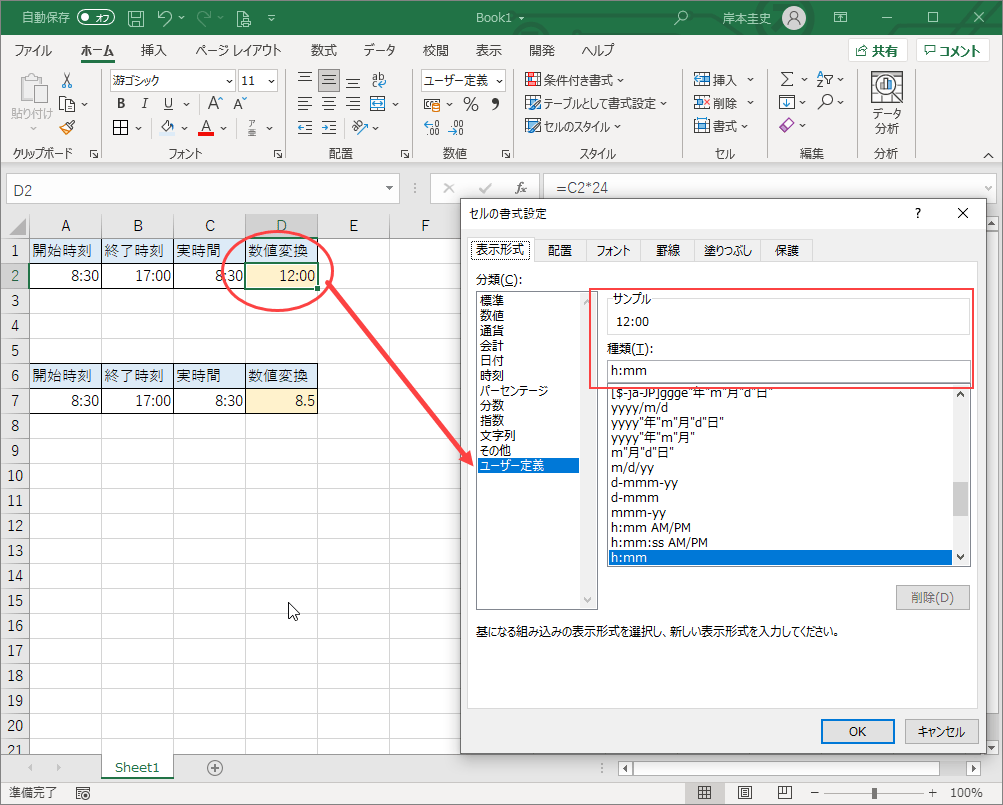 QuickQ官网｜畅享极速稳定网络更快全球节点